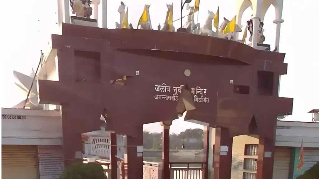 Langta Baba Samadhi Sthal